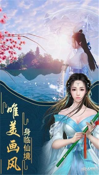 如何做个善良的人？