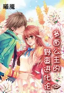 社保间断了5个月了，个人如何补缴 ？