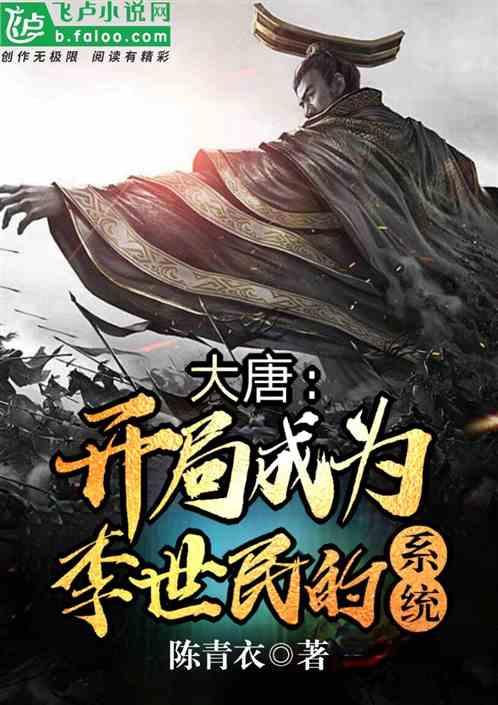 蔬菜忍者