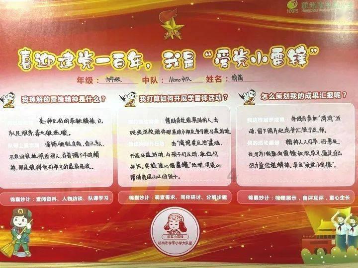 断臂求生，给未来以可能！广州交易李炎哲，CBA球队困境中自救