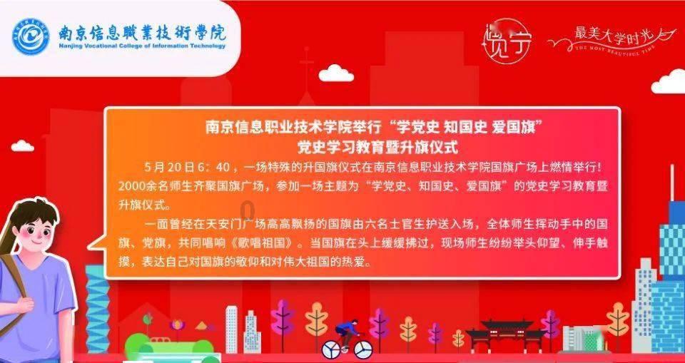 脱逃者：行尸走肉