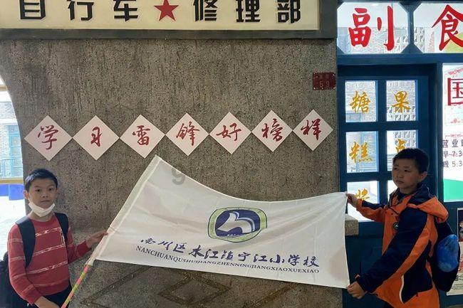 孩子总喜欢问为什么该怎么办呢？游戏画面