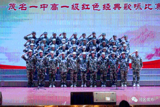 拯救者